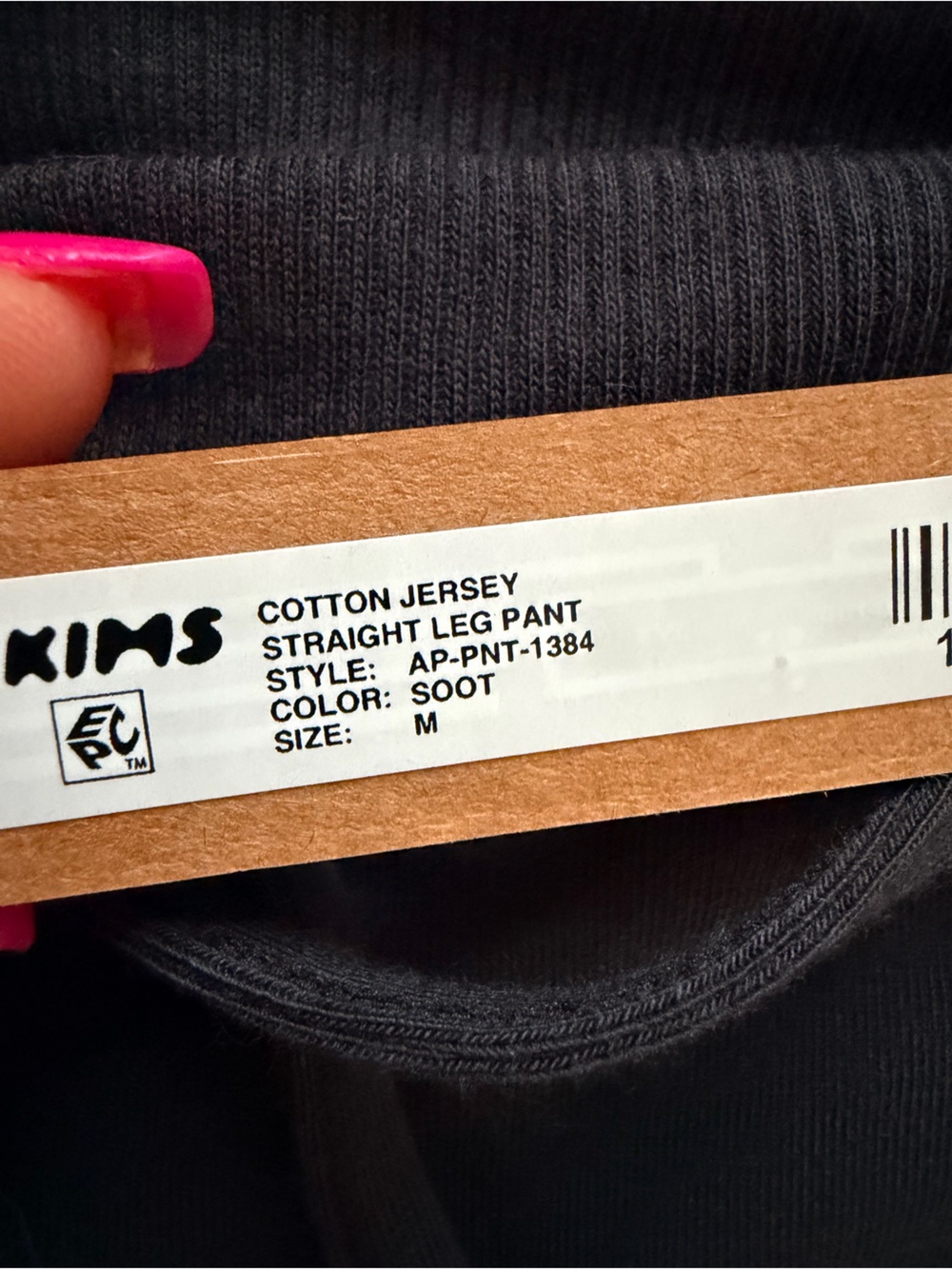 SKIMS Black Drawstring Lounge Pants - Picture 9 of 11